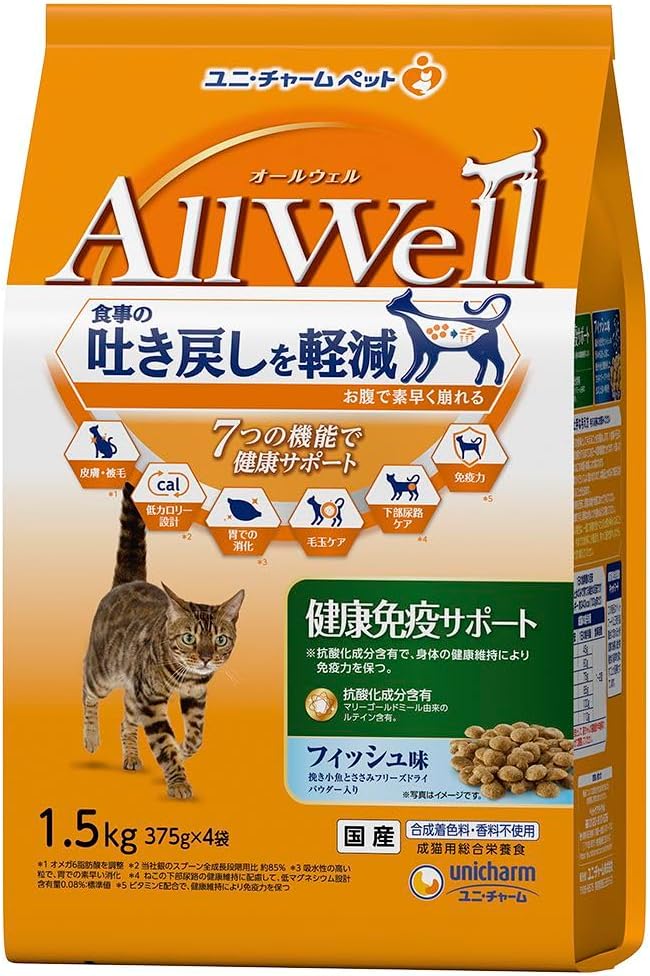超メルカリ市最終特価】Lo-D ET-400 AM-FM ステレオチューナー